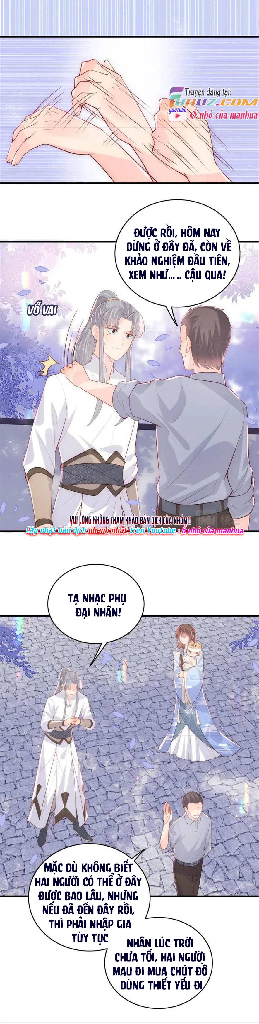 Dưỡng Dịch Vi Hoạn - Chap 182