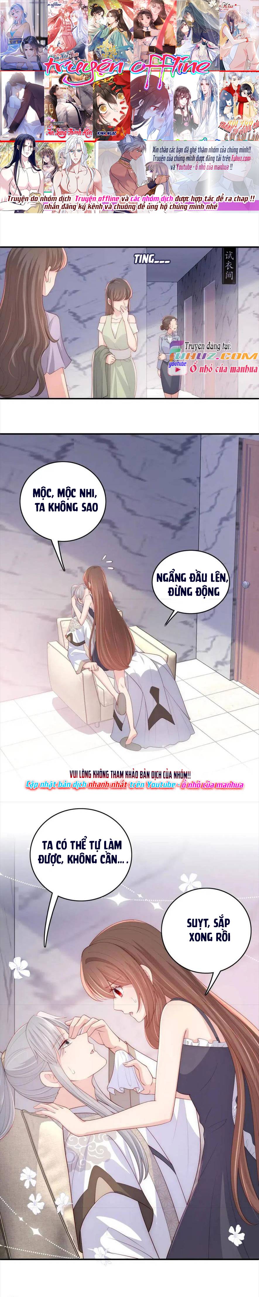 Dưỡng Dịch Vi Hoạn - Chap 184