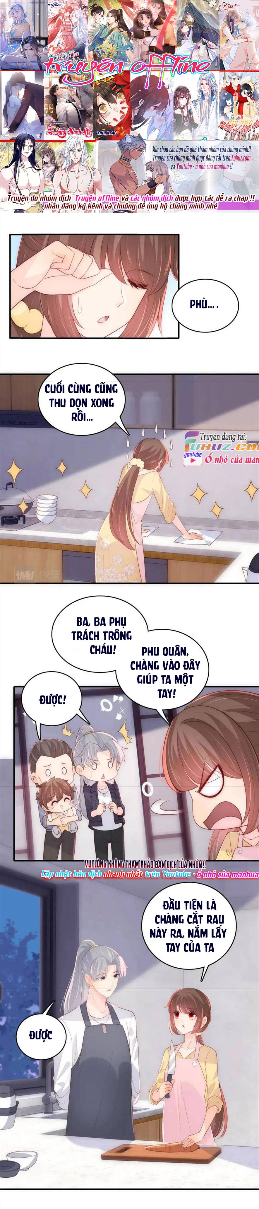 Dưỡng Dịch Vi Hoạn - Chap 185