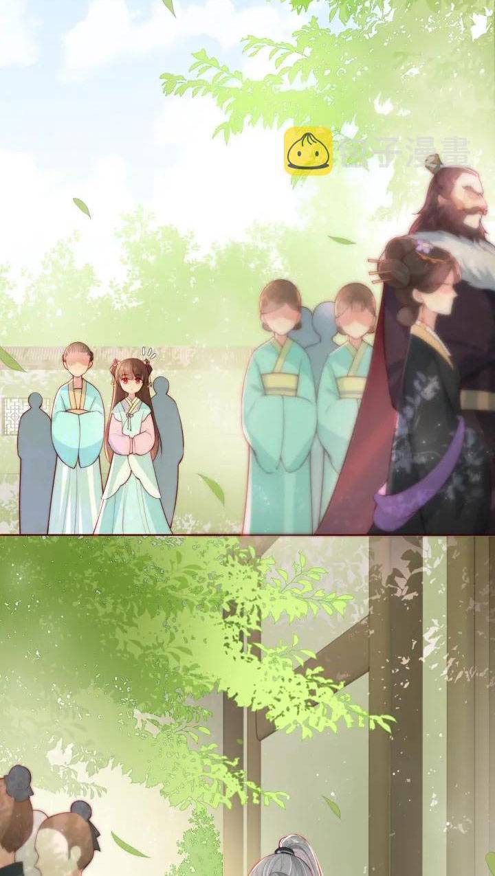 Dưỡng Dịch Vi Hoạn - Chap 19