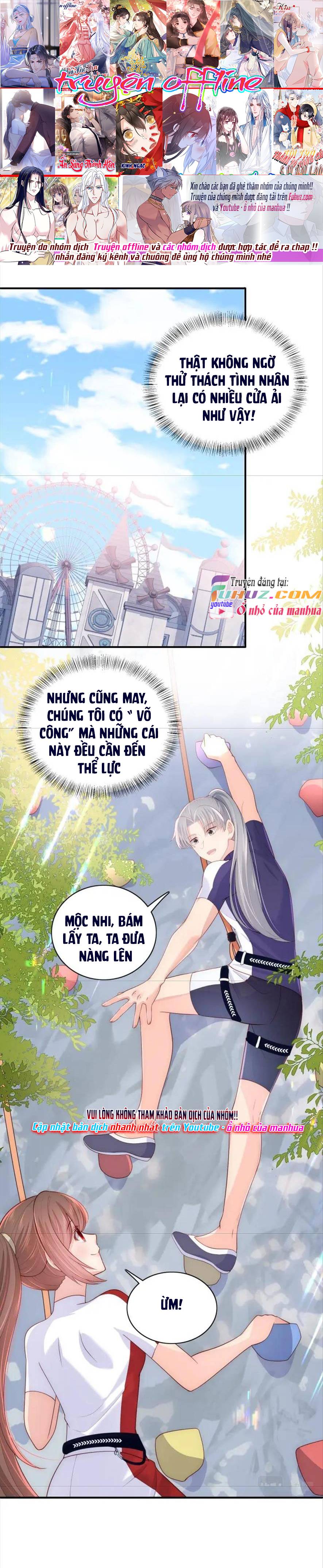 Dưỡng Dịch Vi Hoạn - Chap 191