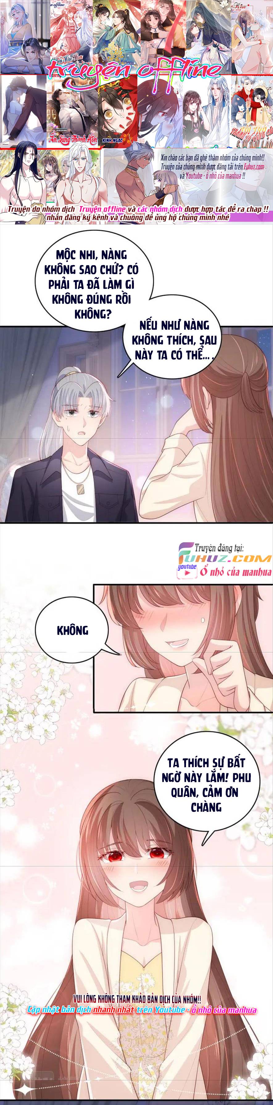 Dưỡng Dịch Vi Hoạn - Chap 193