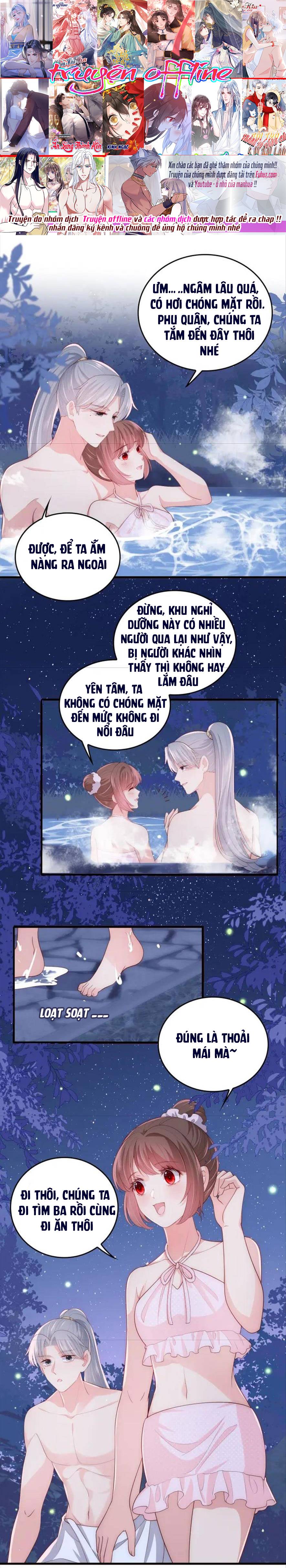 Dưỡng Dịch Vi Hoạn - Chap 196