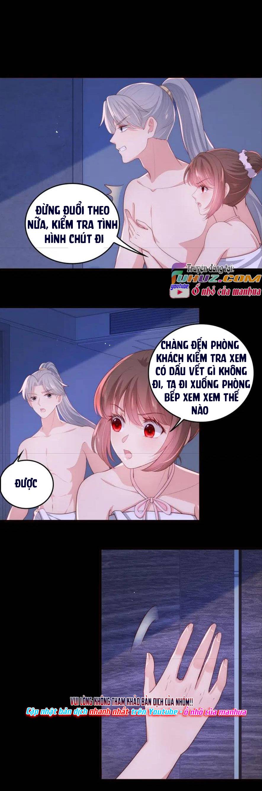 Dưỡng Dịch Vi Hoạn - Chap 196
