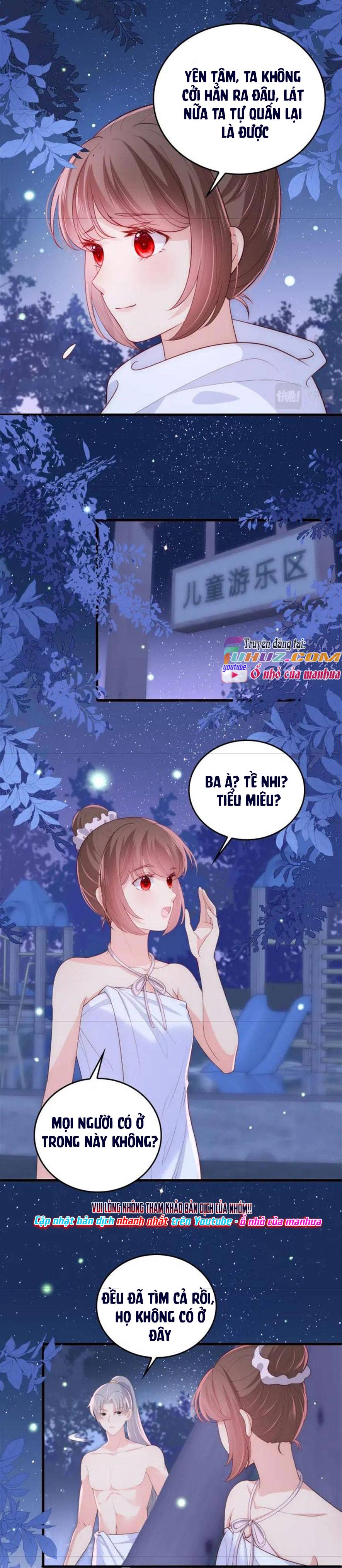 Dưỡng Dịch Vi Hoạn - Chap 196