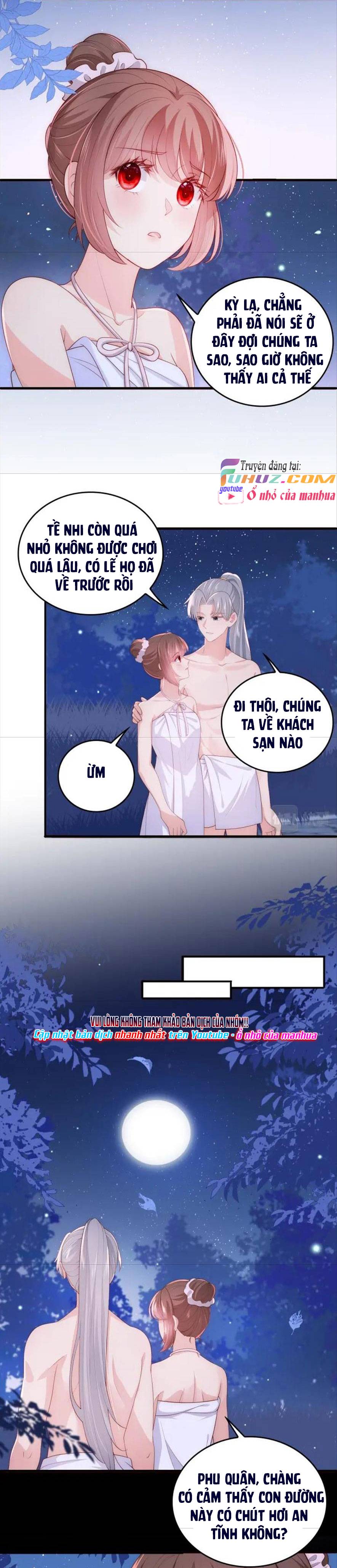 Dưỡng Dịch Vi Hoạn - Chap 196