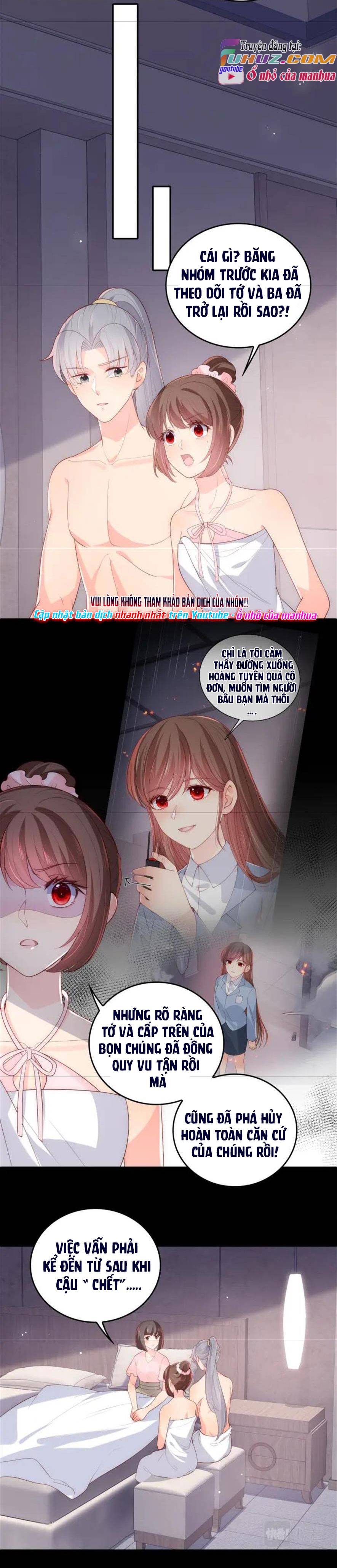 Dưỡng Dịch Vi Hoạn - Chap 197