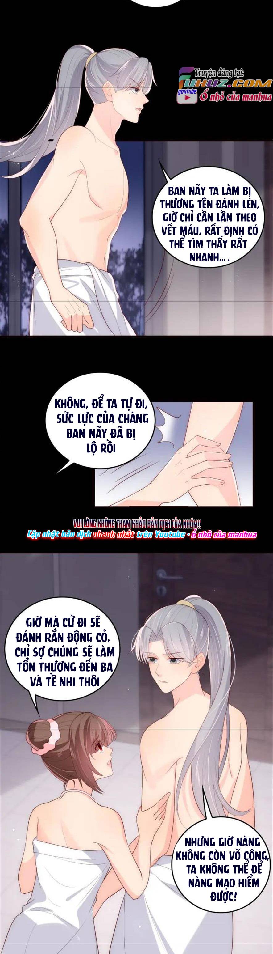 Dưỡng Dịch Vi Hoạn - Chap 197