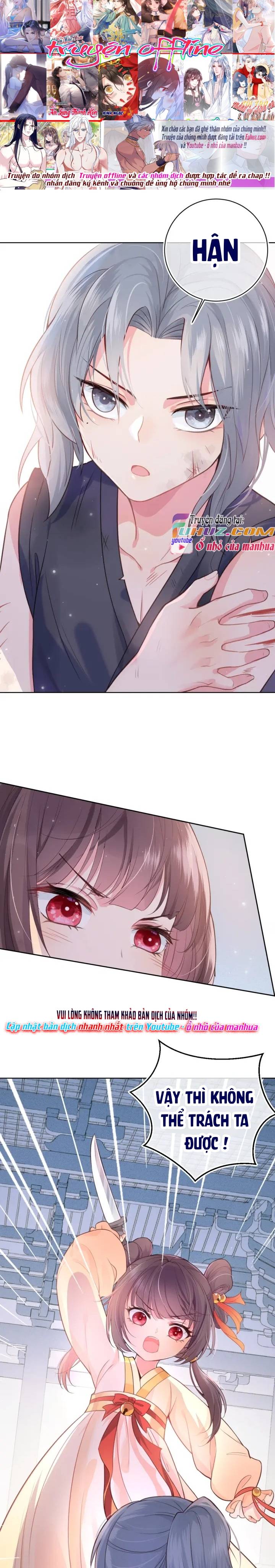 Dưỡng Dịch Vi Hoạn - Chap 2