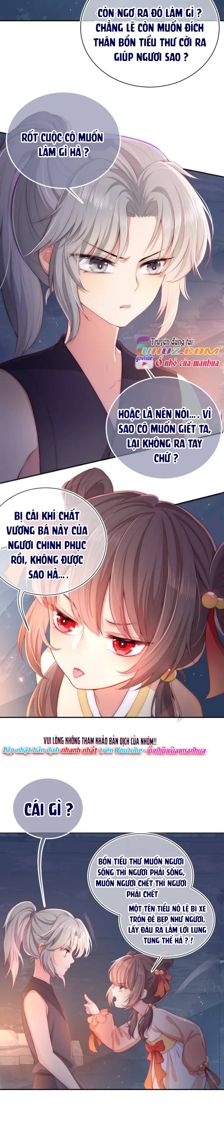 Dưỡng Dịch Vi Hoạn - Chap 2