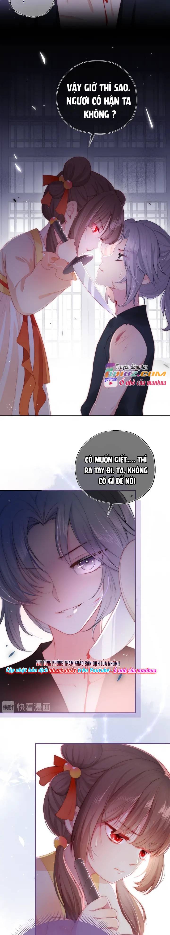 Dưỡng Dịch Vi Hoạn - Chap 2