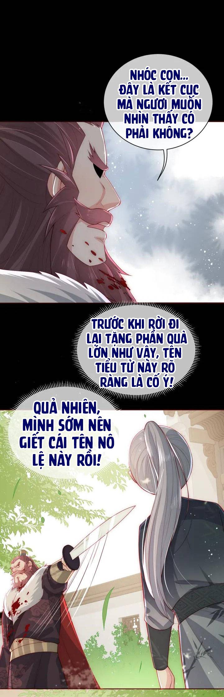 Dưỡng Dịch Vi Hoạn - Chap 20