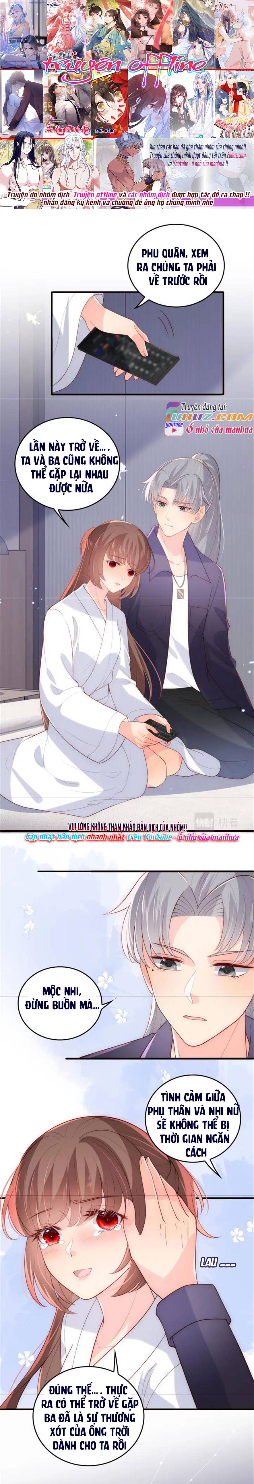 Dưỡng Dịch Vi Hoạn - Chap 200