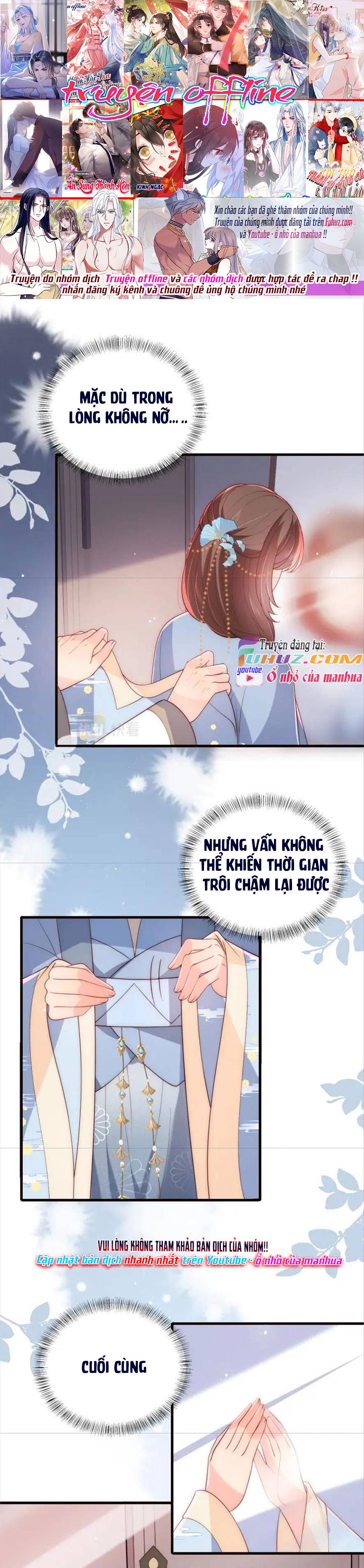 Dưỡng Dịch Vi Hoạn - Chap 201