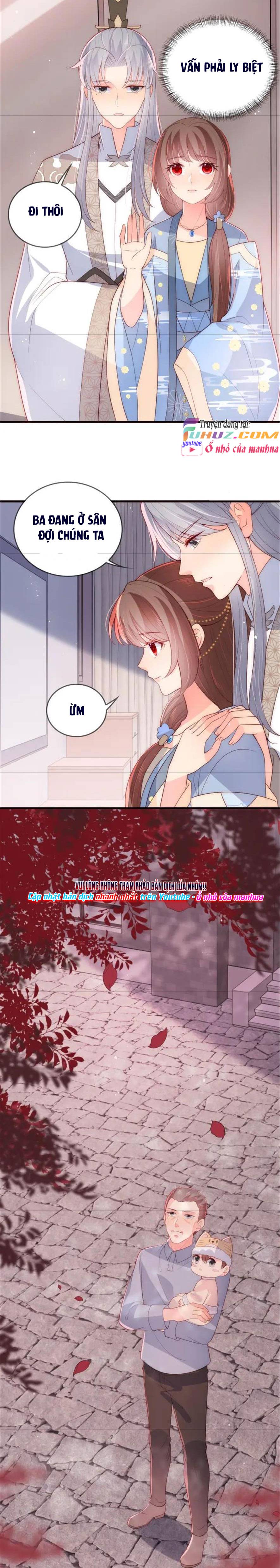 Dưỡng Dịch Vi Hoạn - Chap 201