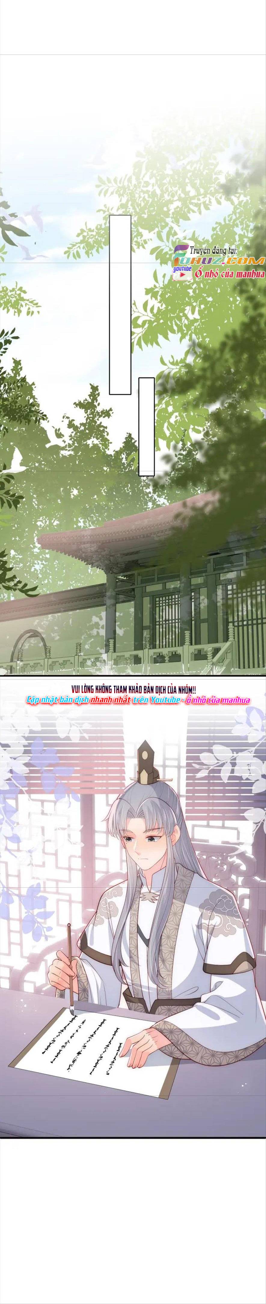 Dưỡng Dịch Vi Hoạn - Chap 201