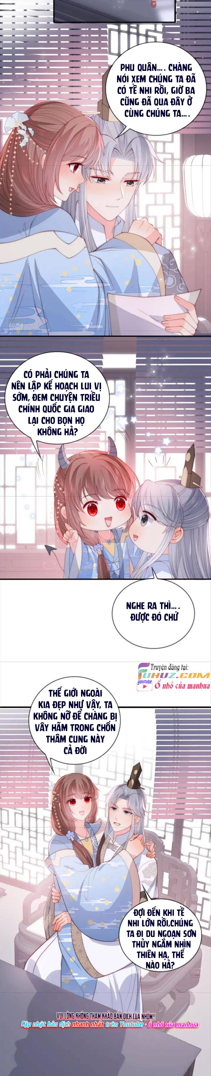 Dưỡng Dịch Vi Hoạn - Chap 201