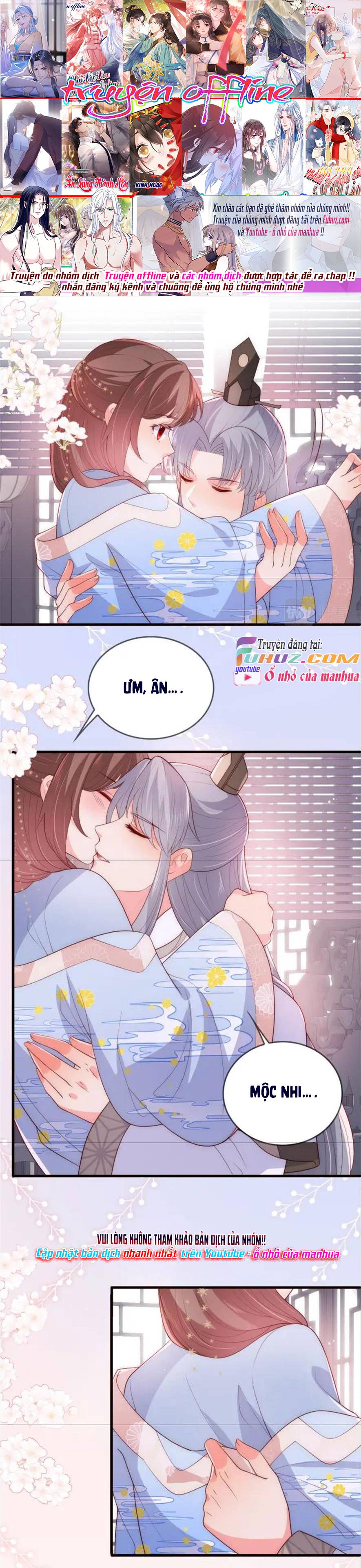 Dưỡng Dịch Vi Hoạn - Chap 202