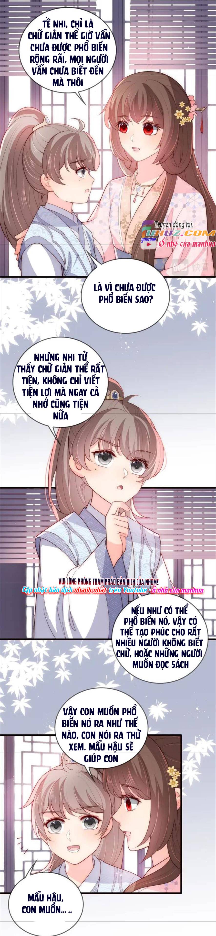 Dưỡng Dịch Vi Hoạn - Chap 202