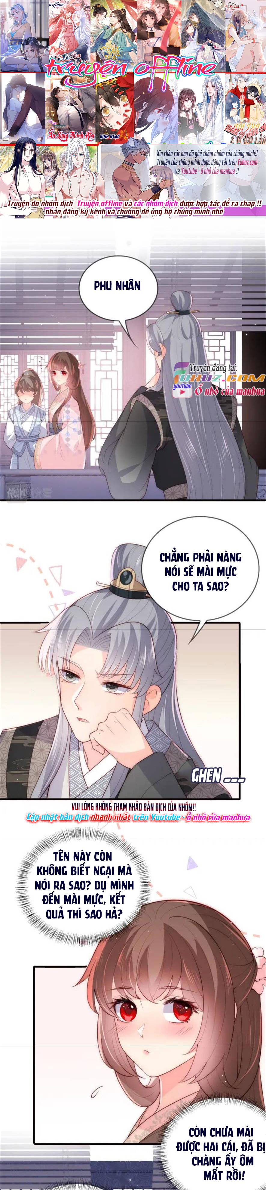 Dưỡng Dịch Vi Hoạn - Chap 203