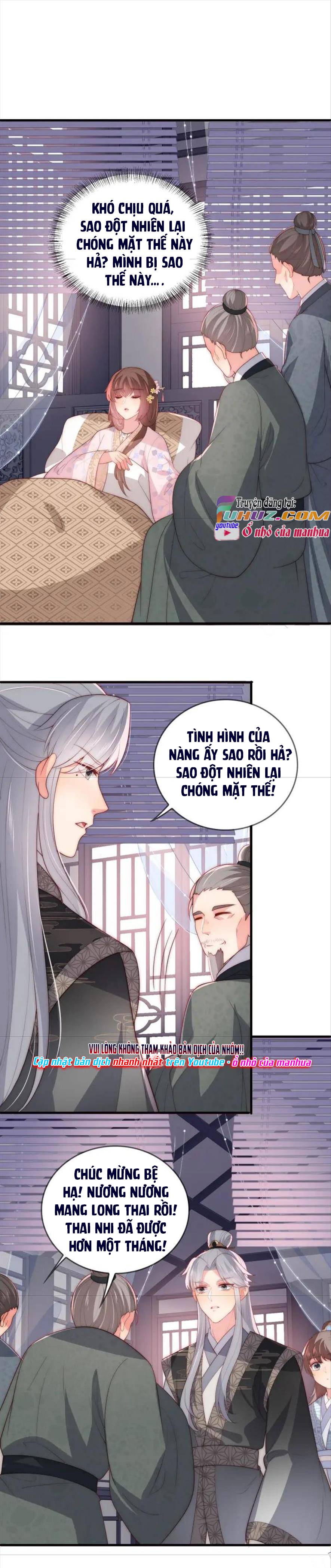 Dưỡng Dịch Vi Hoạn - Chap 203