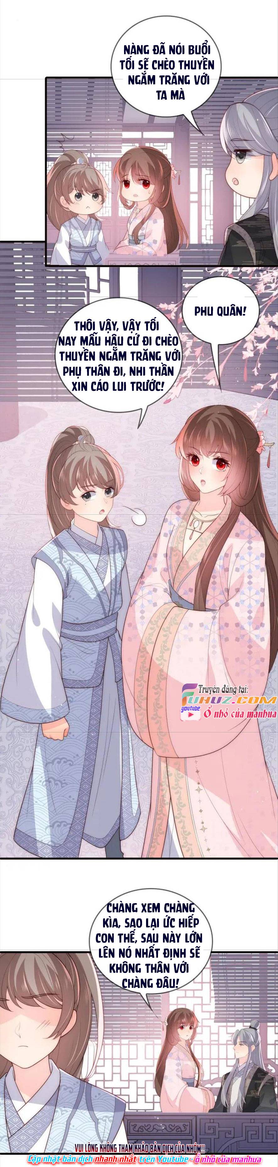 Dưỡng Dịch Vi Hoạn - Chap 203