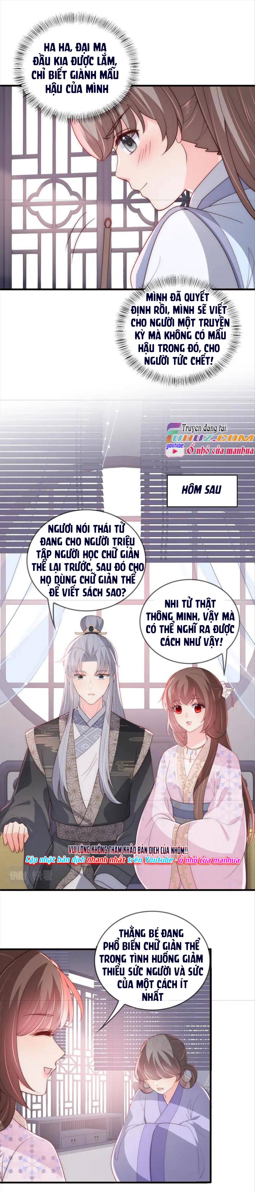 Dưỡng Dịch Vi Hoạn - Chap 203