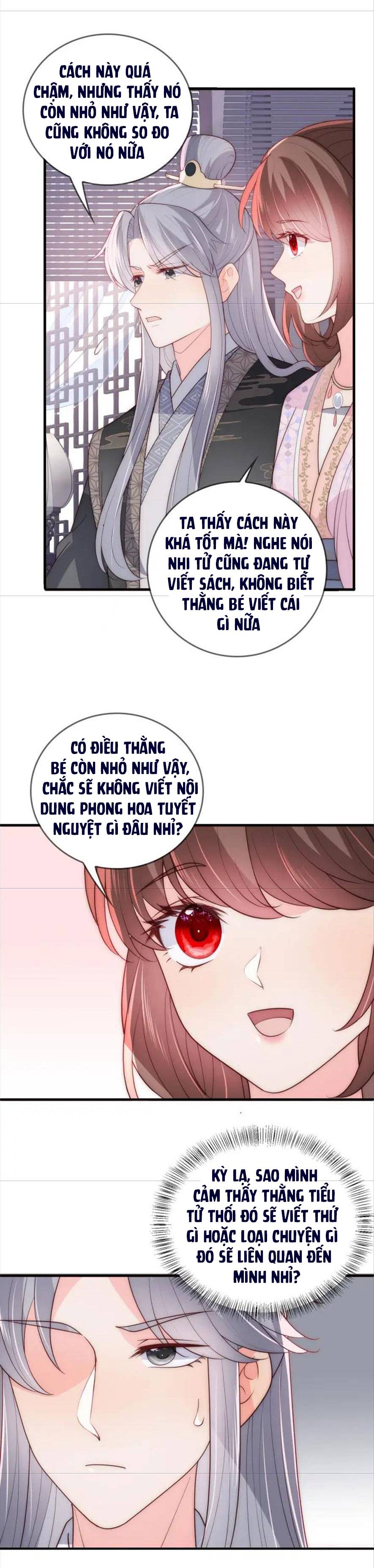 Dưỡng Dịch Vi Hoạn - Chap 203