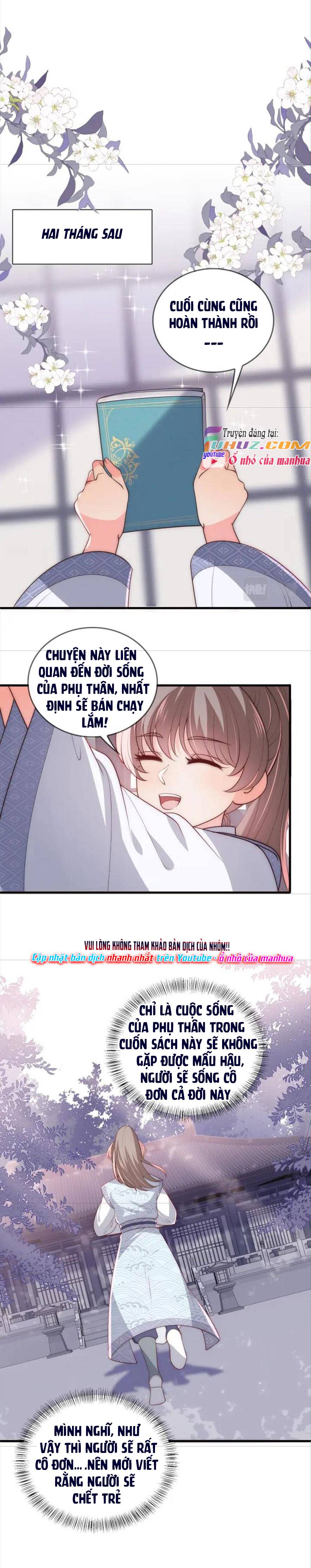 Dưỡng Dịch Vi Hoạn - Chap 203