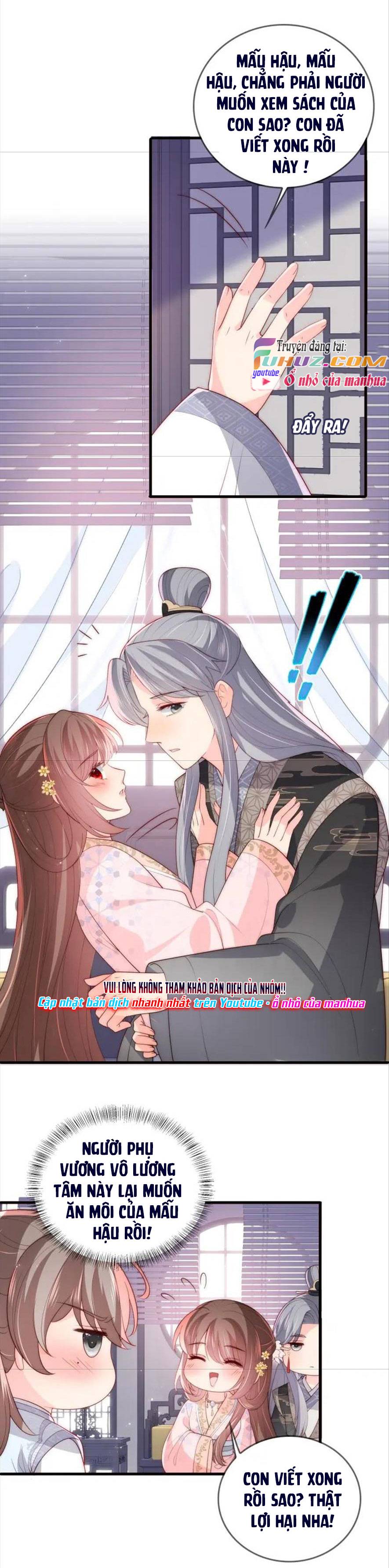 Dưỡng Dịch Vi Hoạn - Chap 203