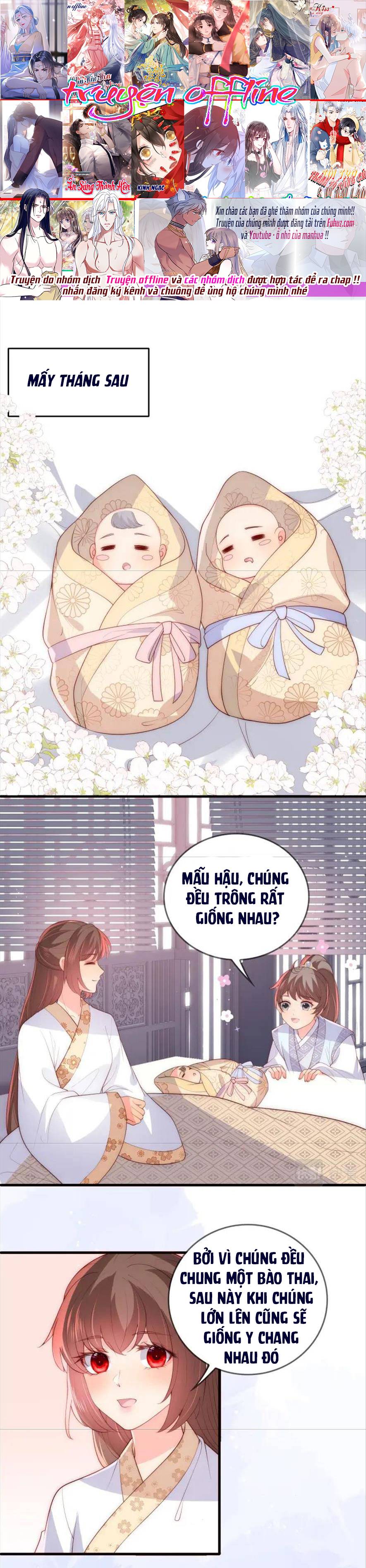 Dưỡng Dịch Vi Hoạn - Chap 204