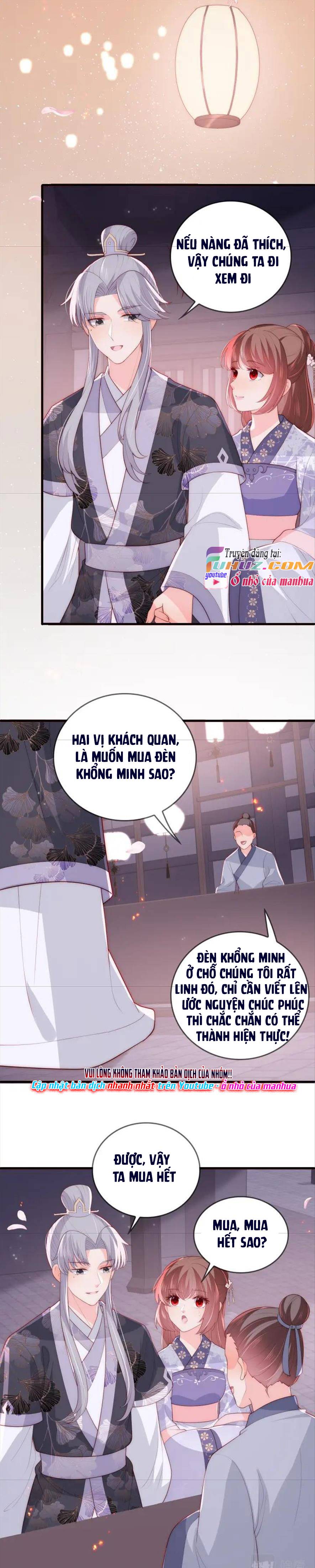 Dưỡng Dịch Vi Hoạn - Chap 204