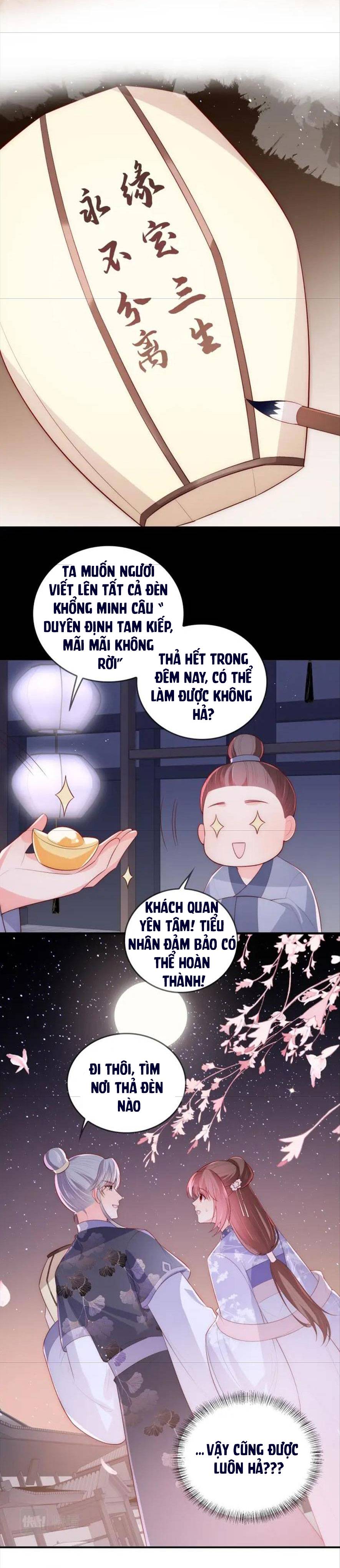 Dưỡng Dịch Vi Hoạn - Chap 204
