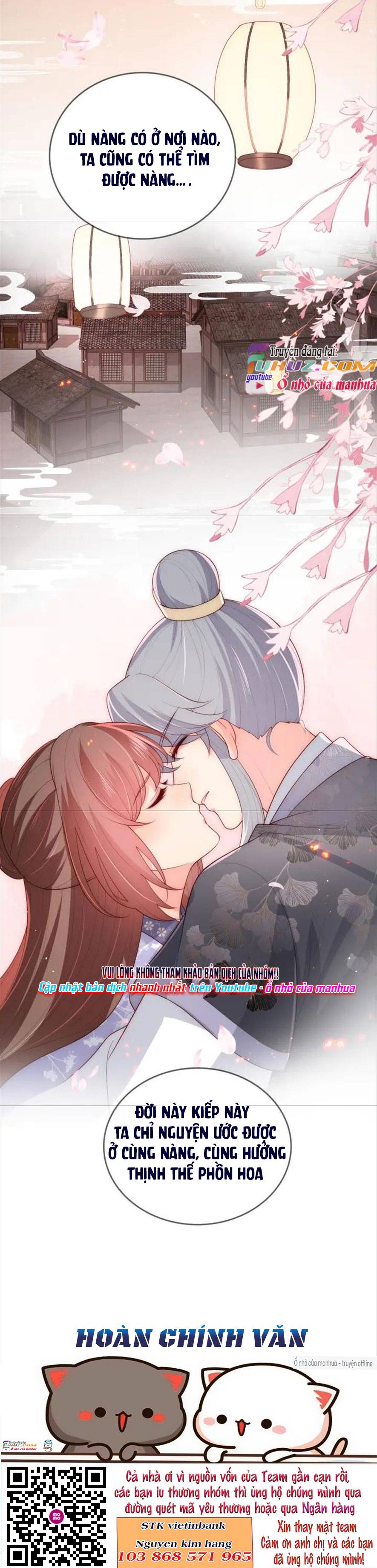 Dưỡng Dịch Vi Hoạn - Chap 204