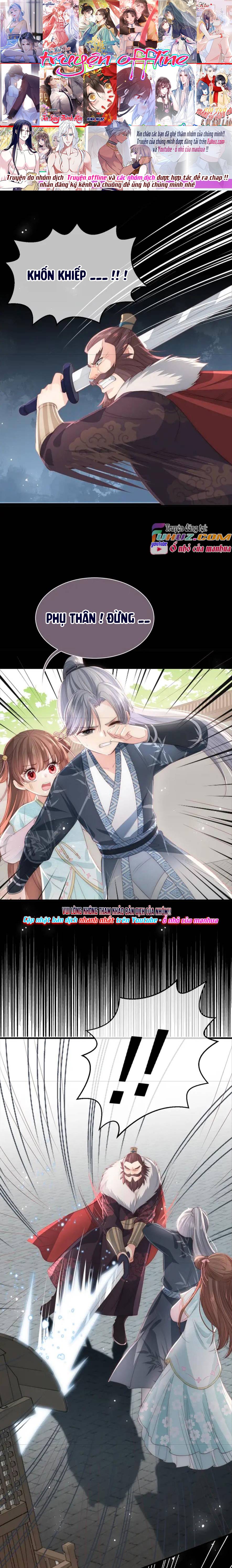 Dưỡng Dịch Vi Hoạn - Chap 21