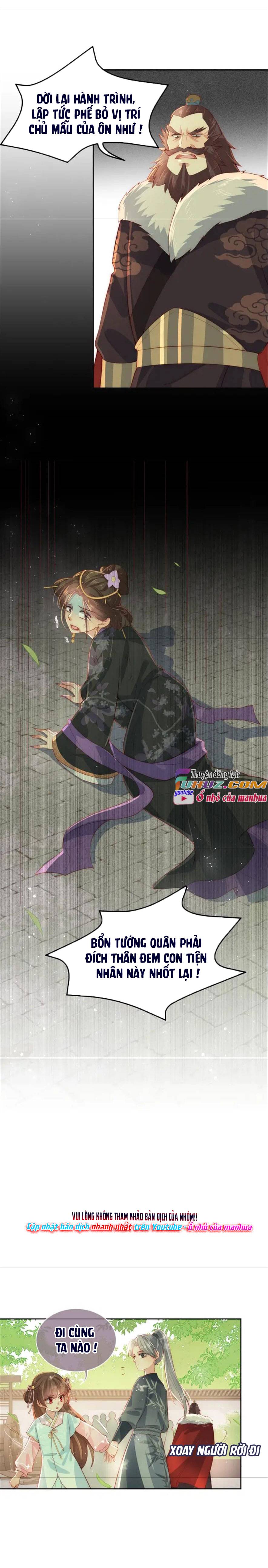 Dưỡng Dịch Vi Hoạn - Chap 21