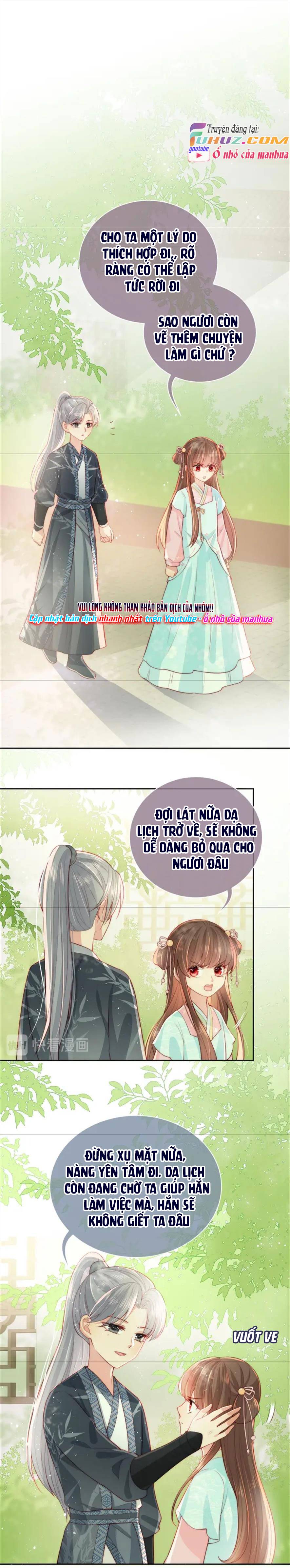 Dưỡng Dịch Vi Hoạn - Chap 21