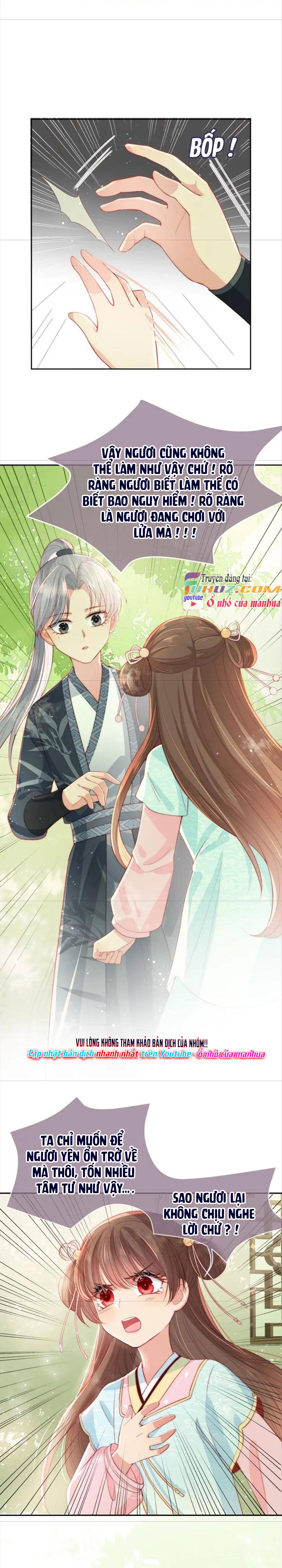 Dưỡng Dịch Vi Hoạn - Chap 21