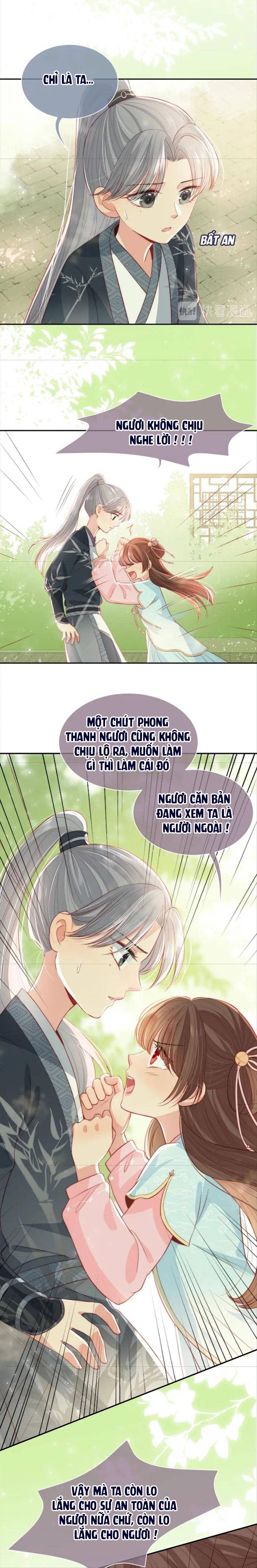 Dưỡng Dịch Vi Hoạn - Chap 21