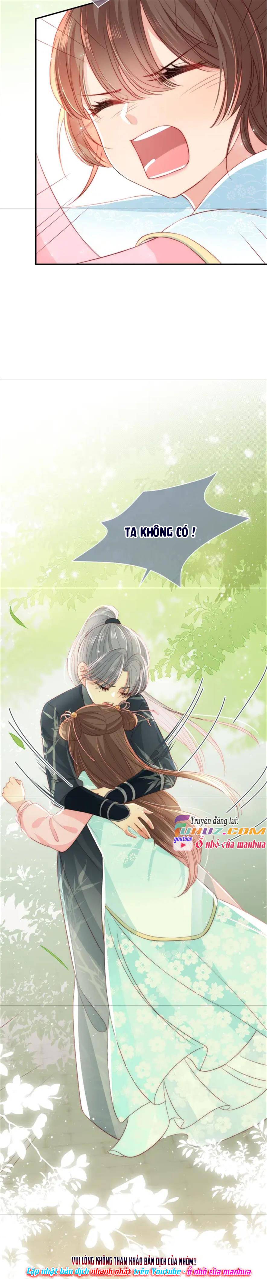 Dưỡng Dịch Vi Hoạn - Chap 21