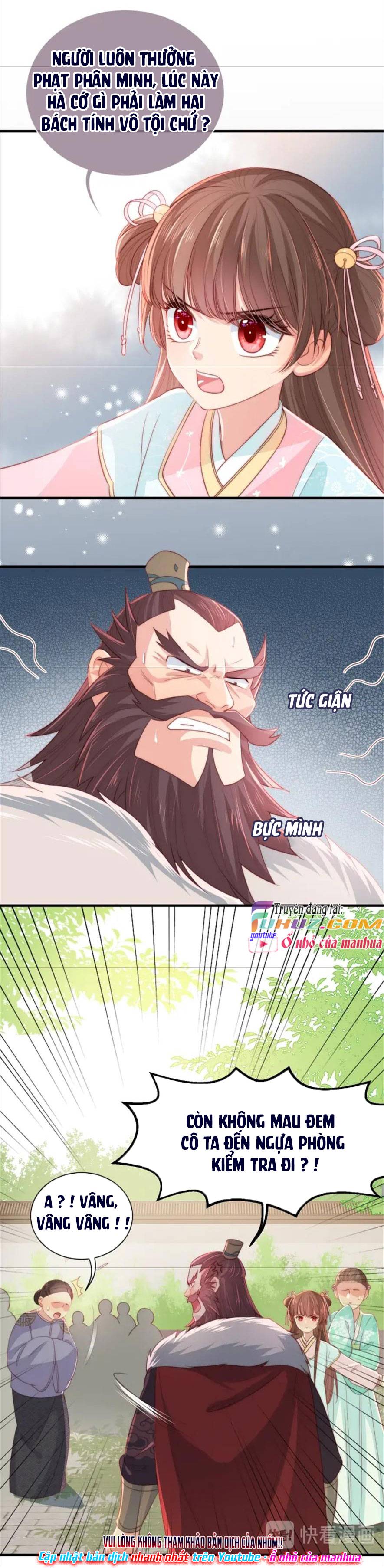 Dưỡng Dịch Vi Hoạn - Chap 21