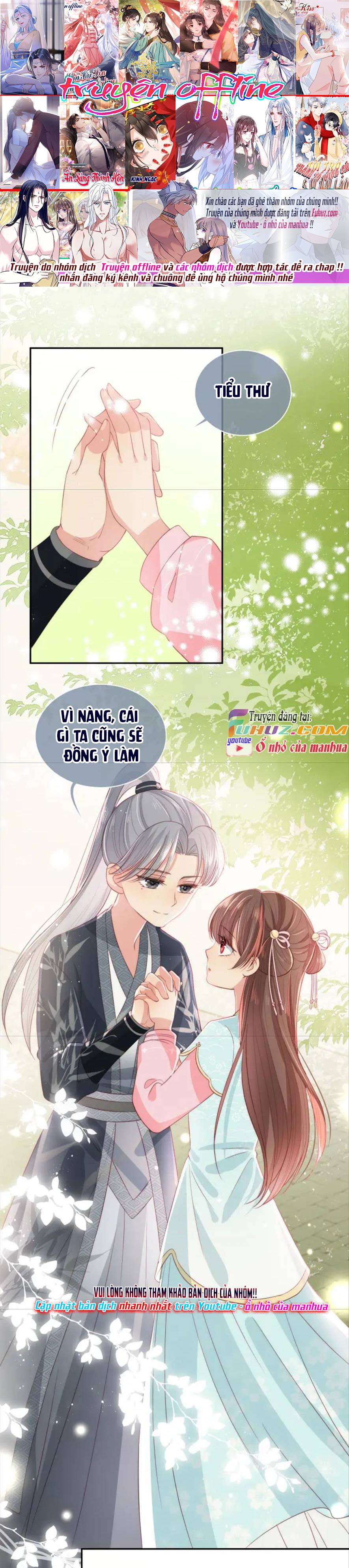 Dưỡng Dịch Vi Hoạn - Chap 22