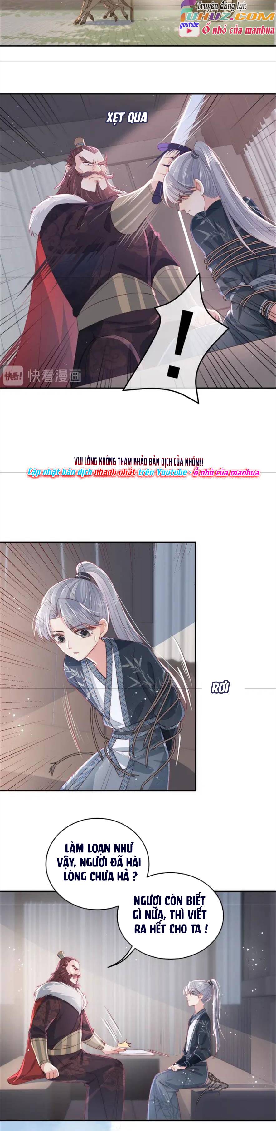 Dưỡng Dịch Vi Hoạn - Chap 22