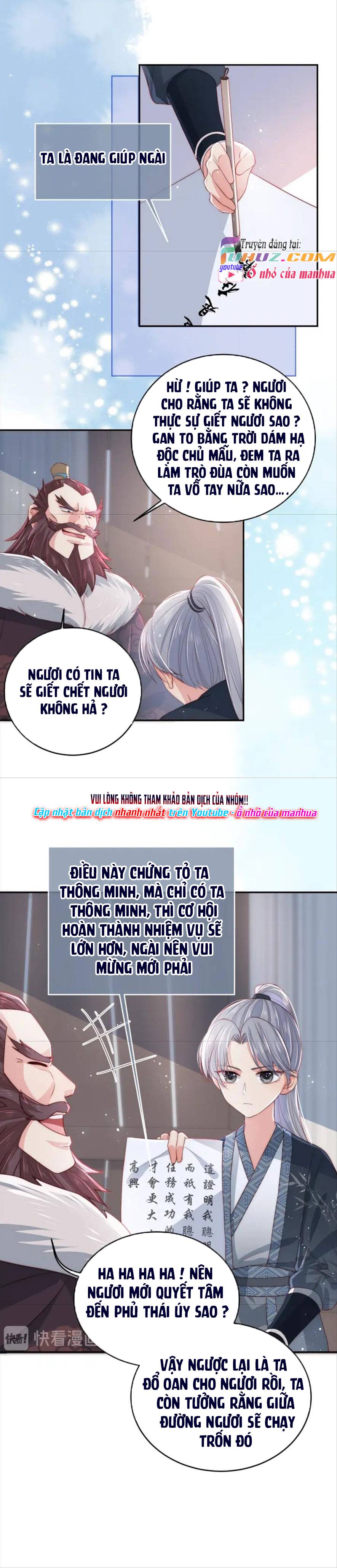 Dưỡng Dịch Vi Hoạn - Chap 22