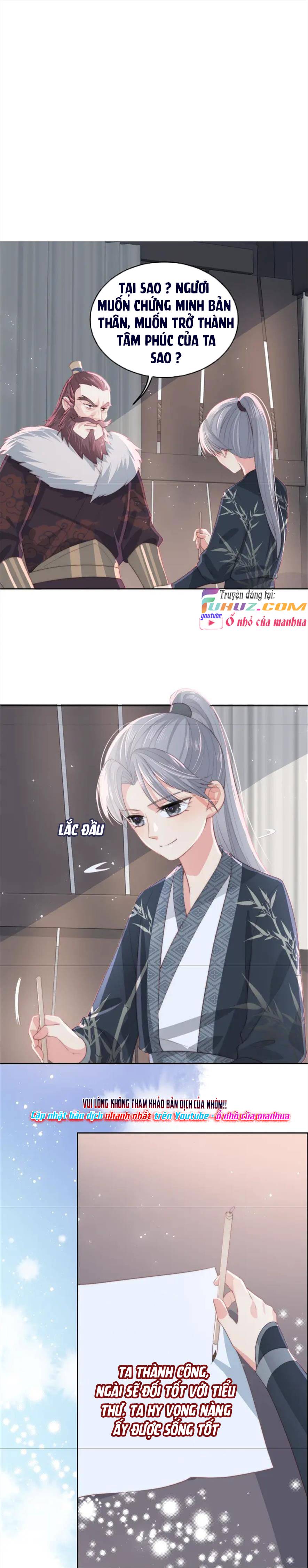 Dưỡng Dịch Vi Hoạn - Chap 22