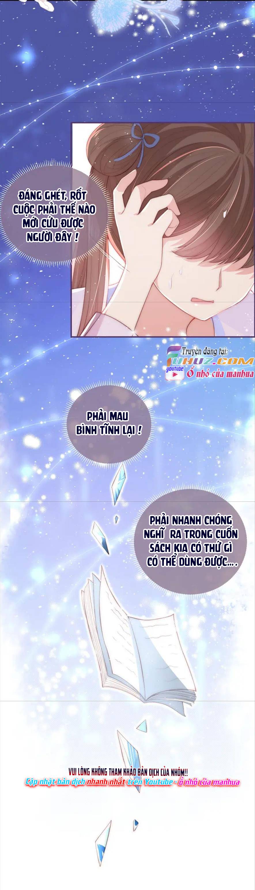 Dưỡng Dịch Vi Hoạn - Chap 22