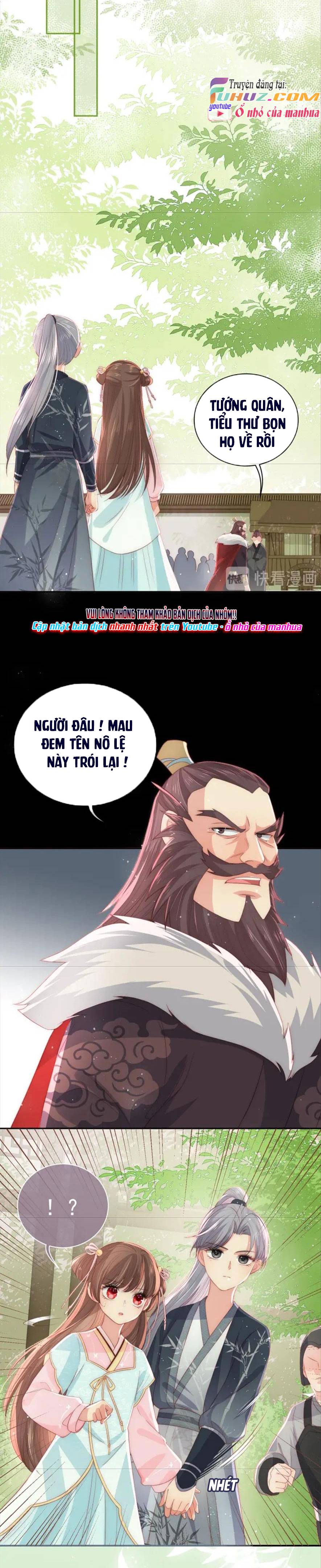 Dưỡng Dịch Vi Hoạn - Chap 22