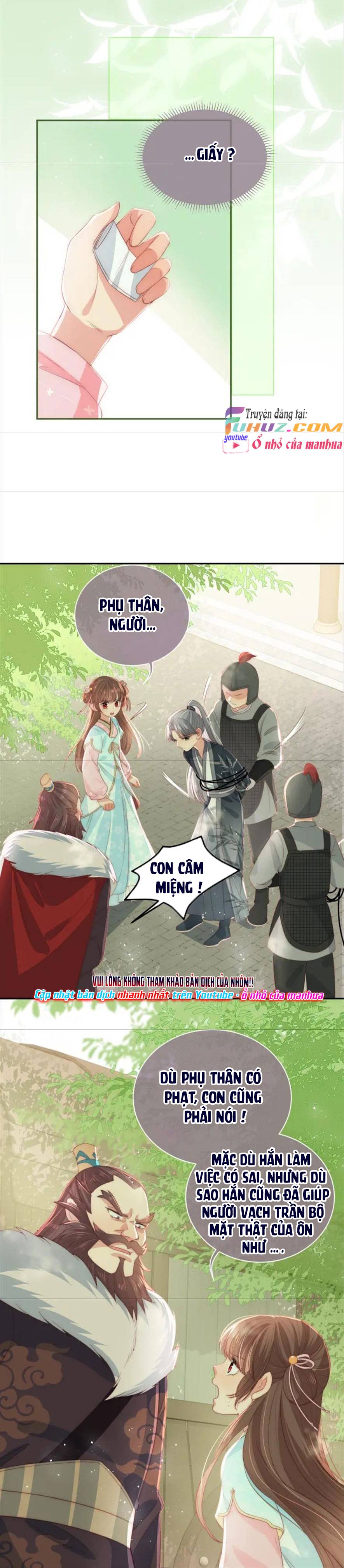 Dưỡng Dịch Vi Hoạn - Chap 22