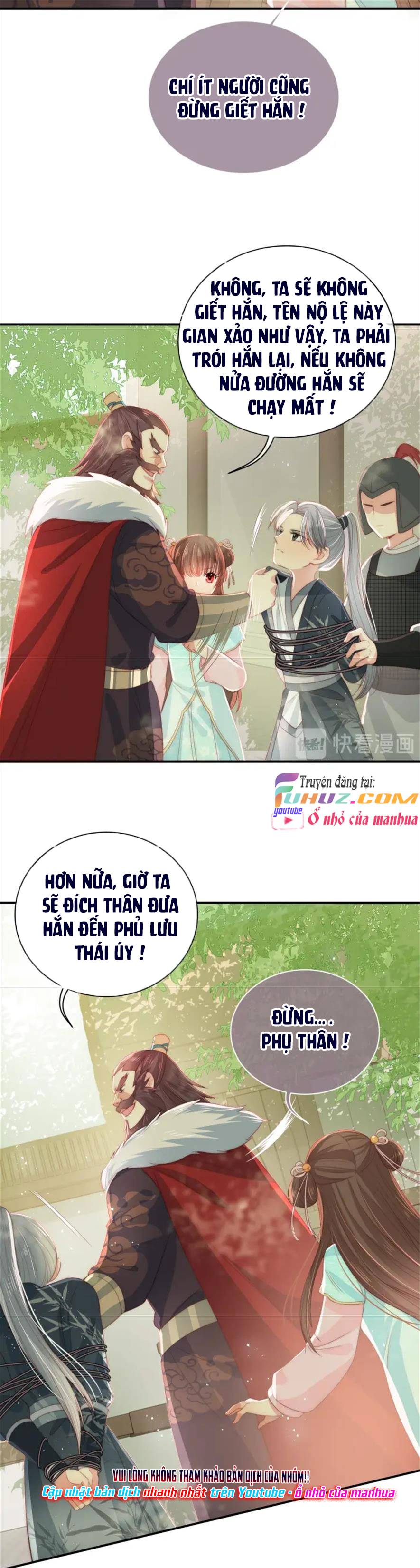 Dưỡng Dịch Vi Hoạn - Chap 22