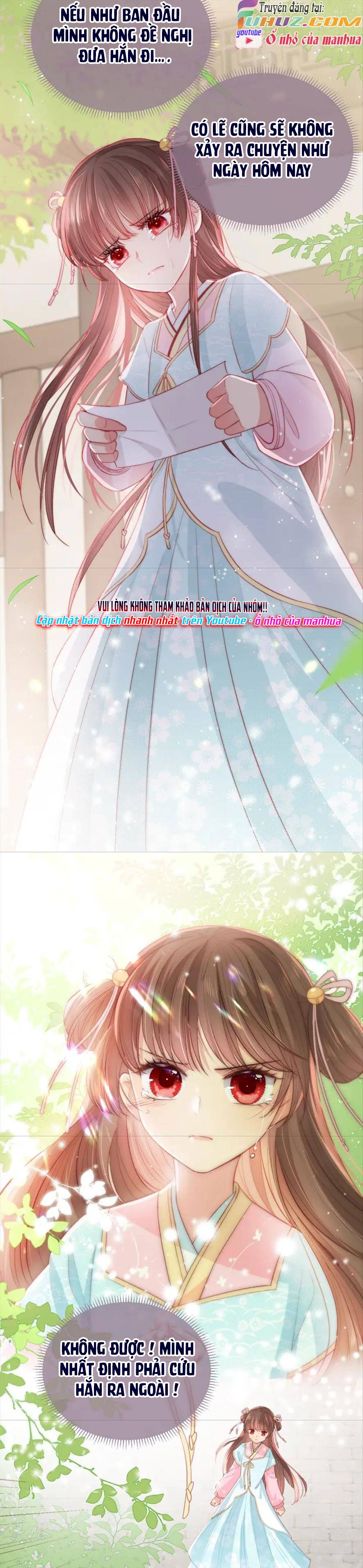 Dưỡng Dịch Vi Hoạn - Chap 22